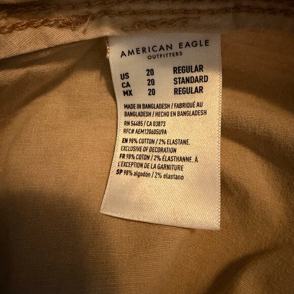 American Eagle Baggy Jogger (Khaki/Tan) - Picture 6 of 6